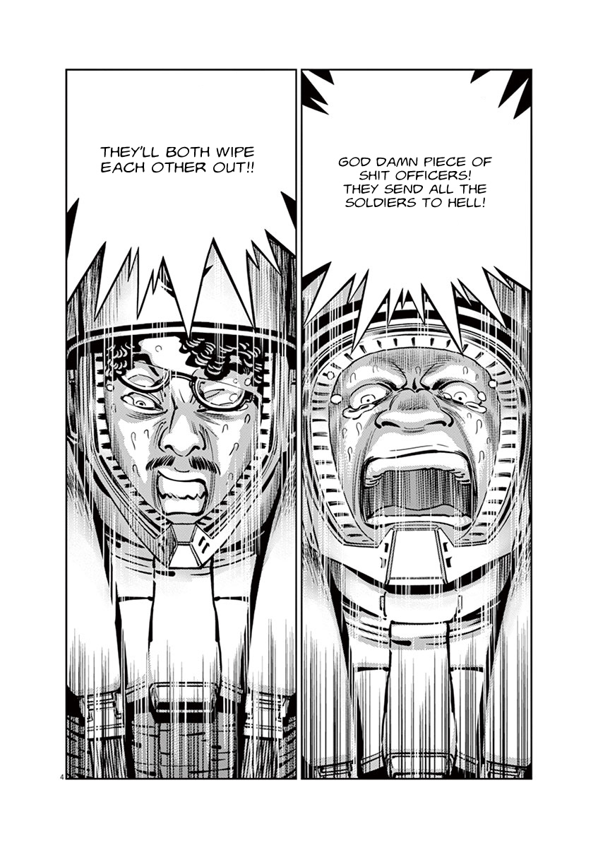 Kidou Senshi Gundam Thunderbolt Chapter 42 page 4 - Chapter 42 : Episode.42