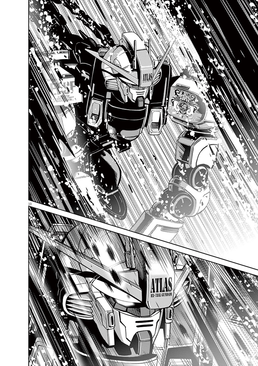 Kidou Senshi Gundam Thunderbolt Chapter 42 page 8 - Chapter 42 : Episode.42