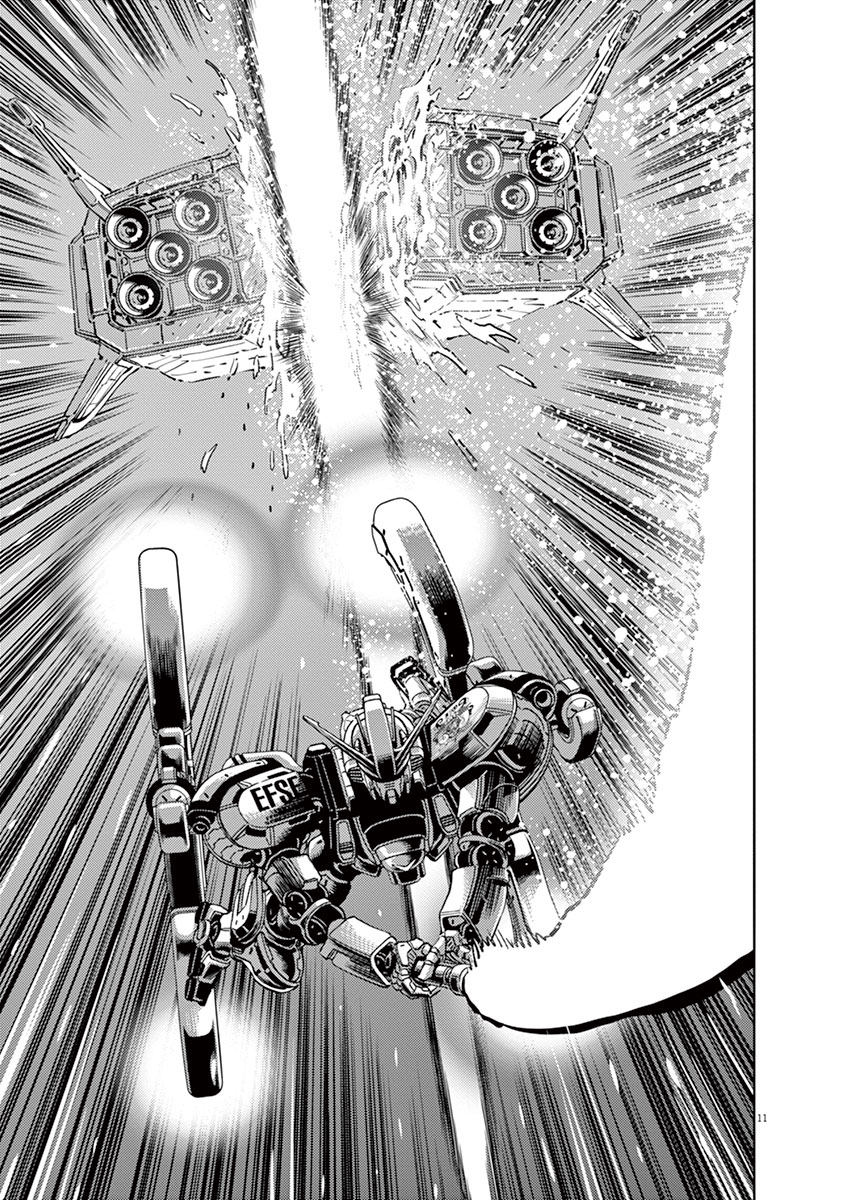 Kidou Senshi Gundam Thunderbolt Chapter 42 page 9 - Chapter 42 : Episode.42
