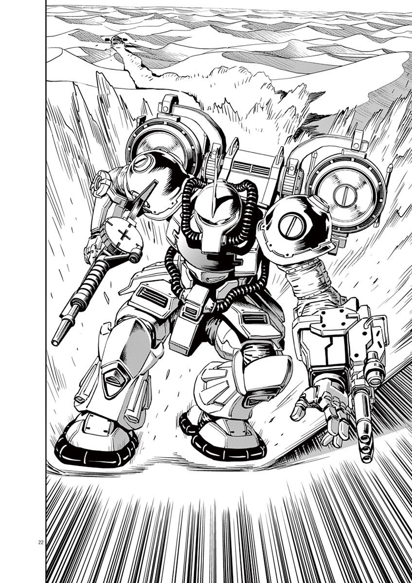 Kidou Senshi Gundam Thunderbolt Chapter 43.5 page 18 - Chapter 43.5