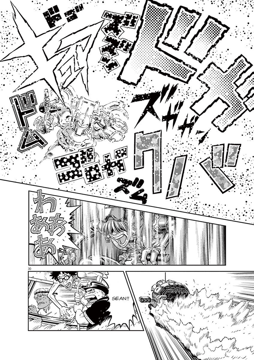 Kidou Senshi Gundam Thunderbolt Chapter 43.5 page 24 - Chapter 43.5