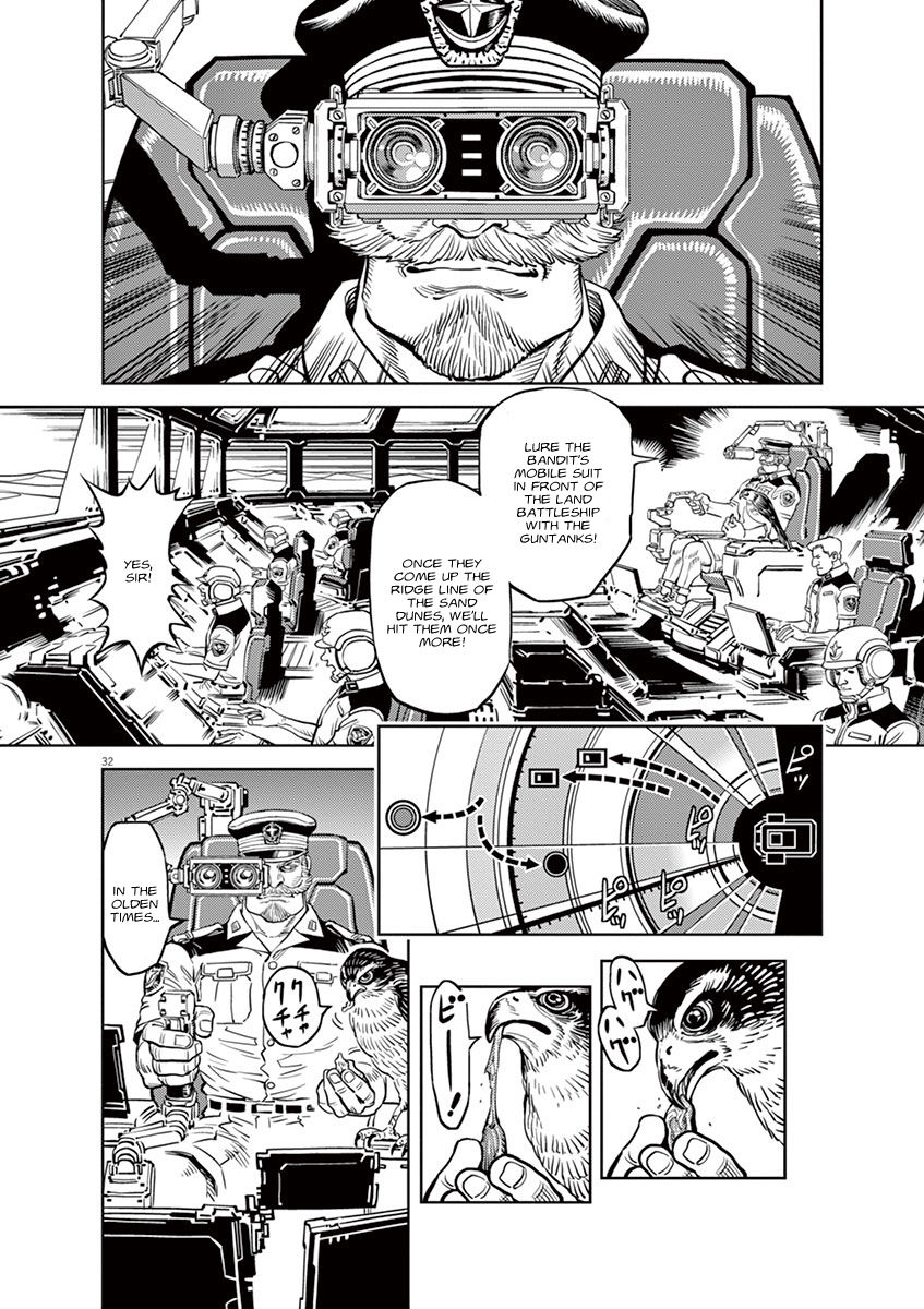 Kidou Senshi Gundam Thunderbolt Chapter 43.5 page 26 - Chapter 43.5
