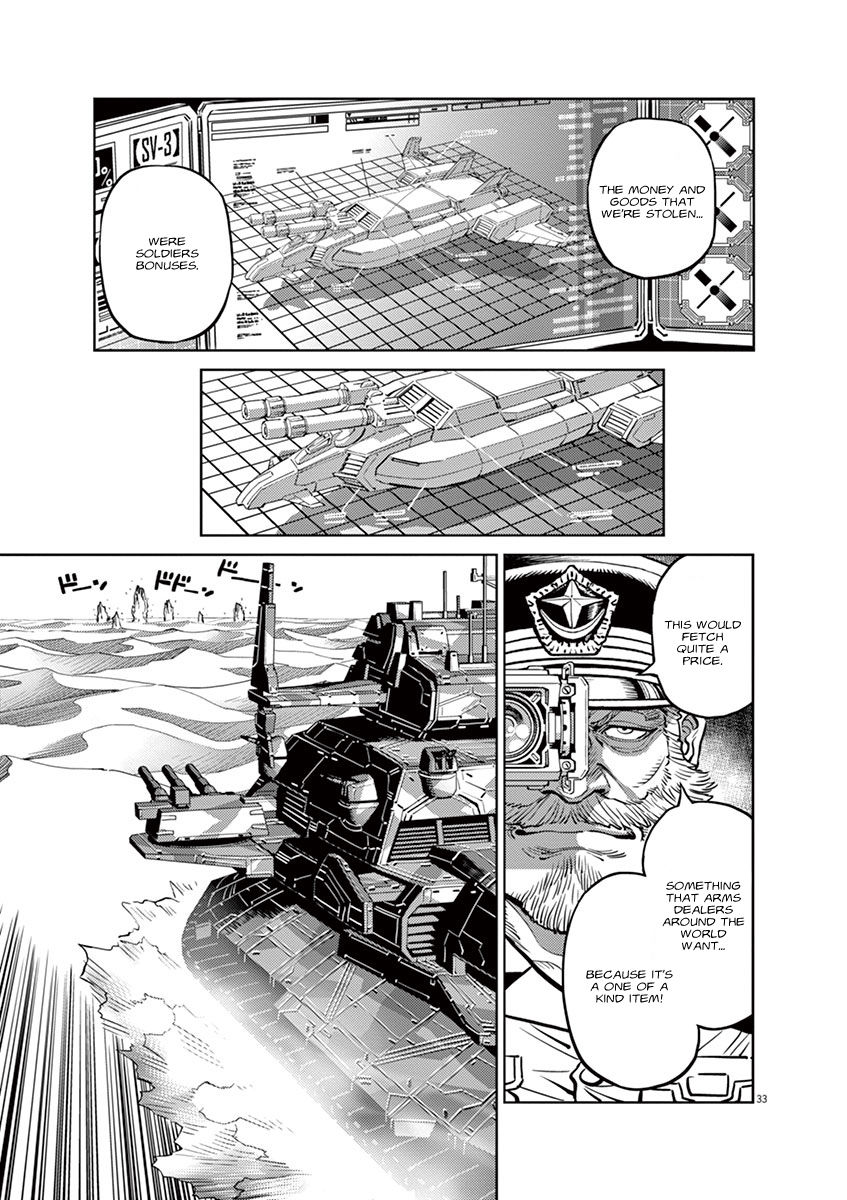 Kidou Senshi Gundam Thunderbolt Chapter 43.5 page 27 - Chapter 43.5
