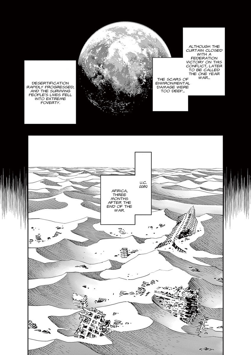 Kidou Senshi Gundam Thunderbolt Chapter 43.5 page 4 - Chapter 43.5