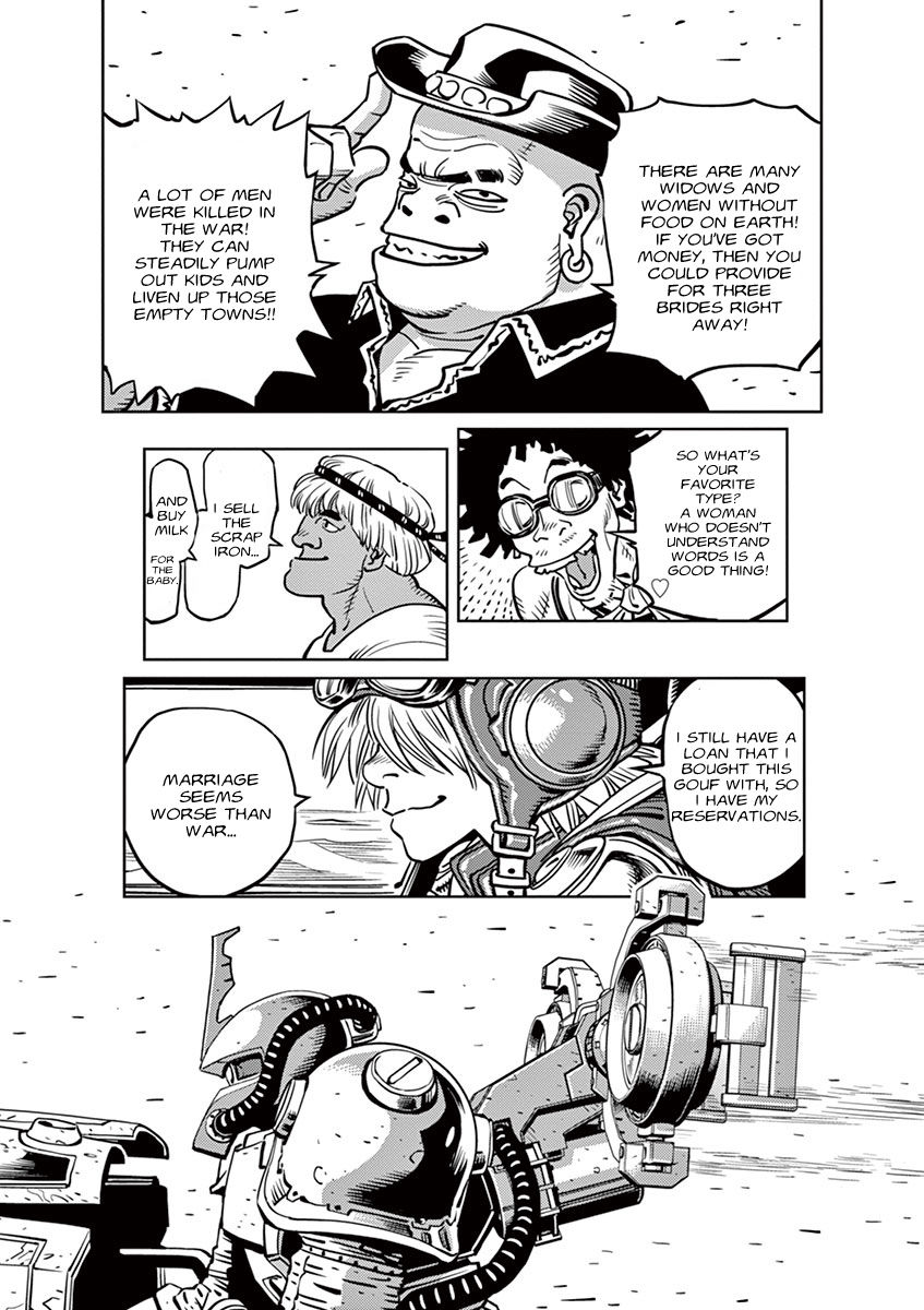 Kidou Senshi Gundam Thunderbolt Chapter 43.5 page 9 - Chapter 43.5