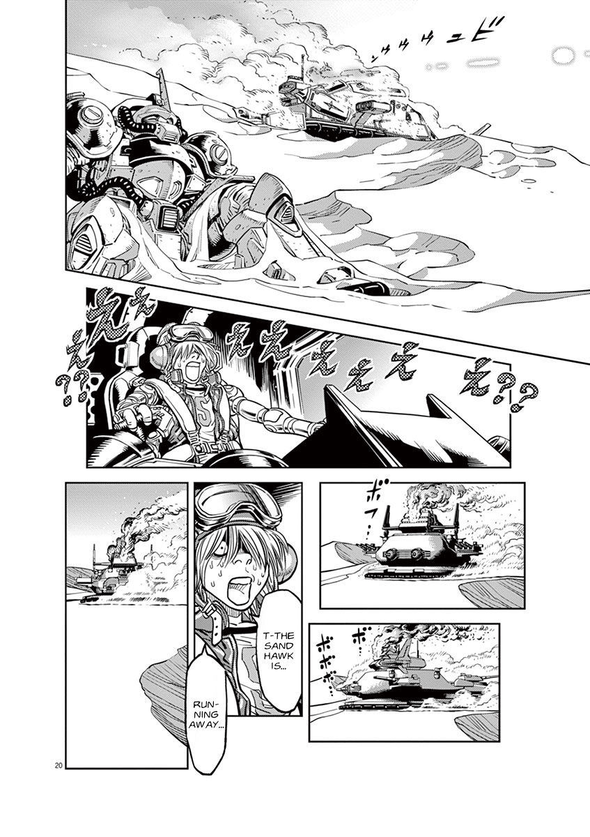 Kidou Senshi Gundam Thunderbolt Chapter 43.6 page 16 - Chapter 43.6