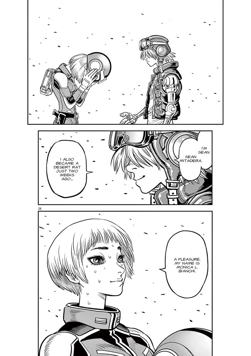 Kidou Senshi Gundam Thunderbolt Chapter 43.6 page 23 - Chapter 43.6