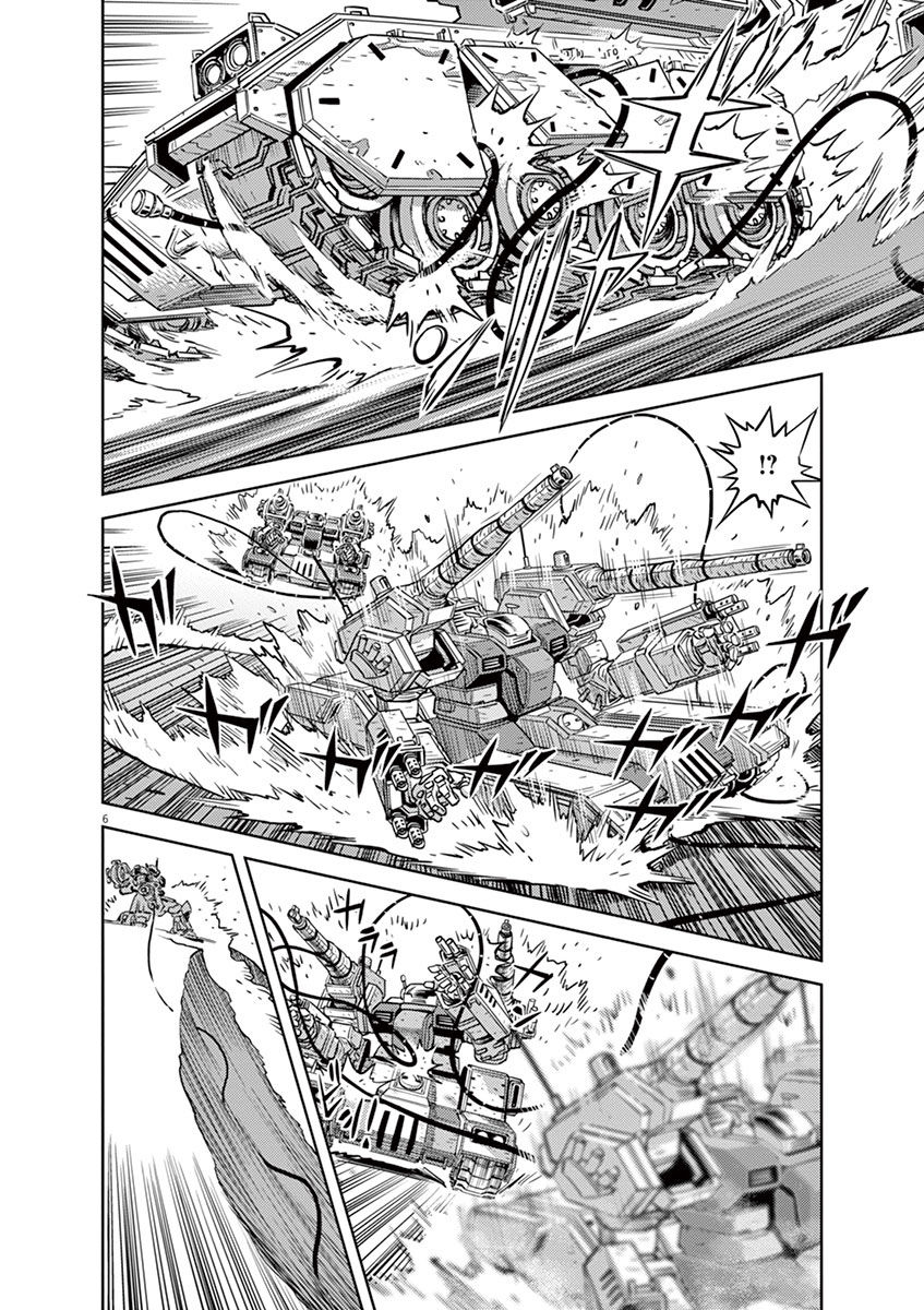 Kidou Senshi Gundam Thunderbolt Chapter 43.6 page 6 - Chapter 43.6