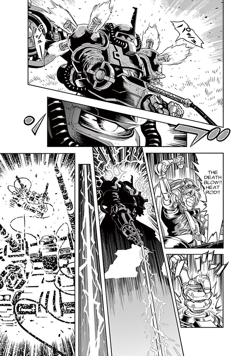 Kidou Senshi Gundam Thunderbolt Chapter 43.6 page 7 - Chapter 43.6