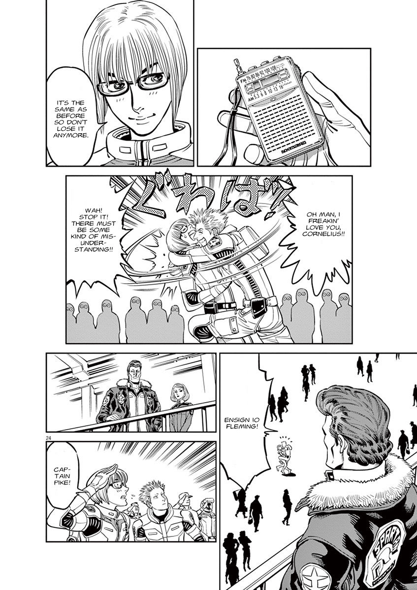 Kidou Senshi Gundam Thunderbolt Chapter 43 page 20 - Chapter 43