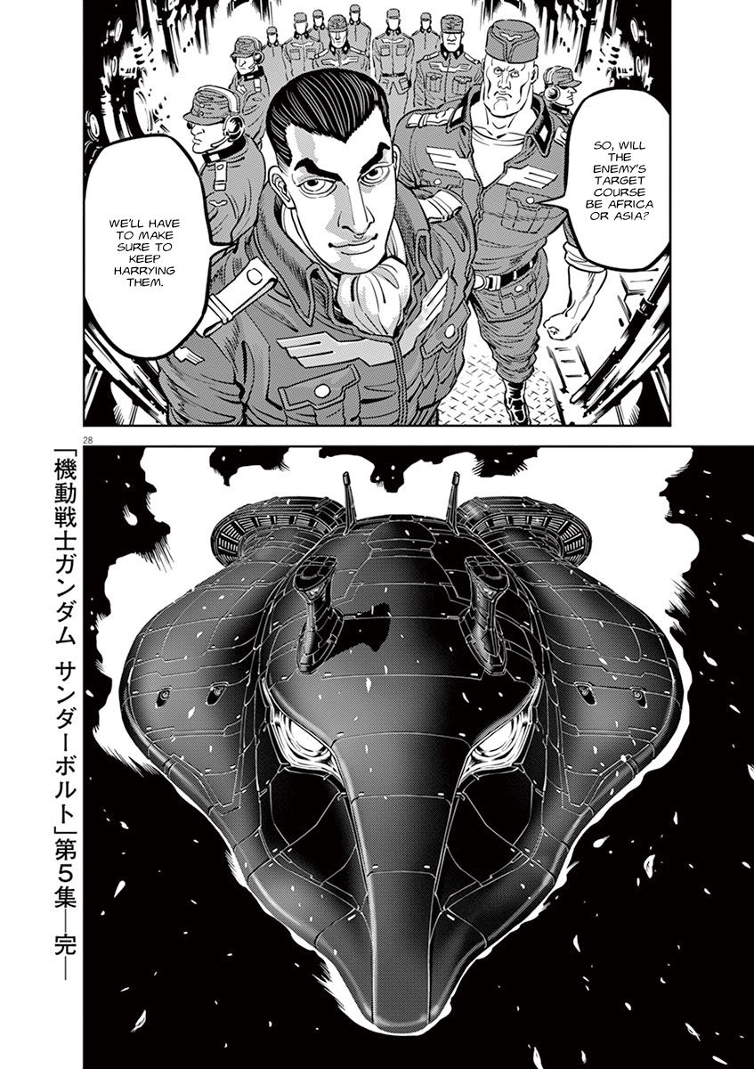 Kidou Senshi Gundam Thunderbolt Chapter 43 page 24 - Chapter 43