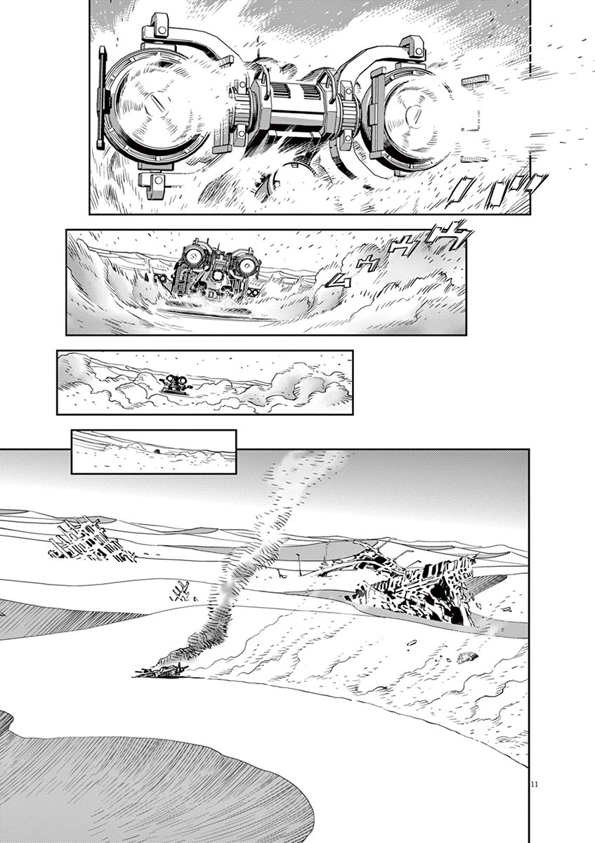 Kidou Senshi Gundam Thunderbolt Chapter 44 page 10 - Chapter 44 : Side Story - Sean The Sand Rat - Part 1