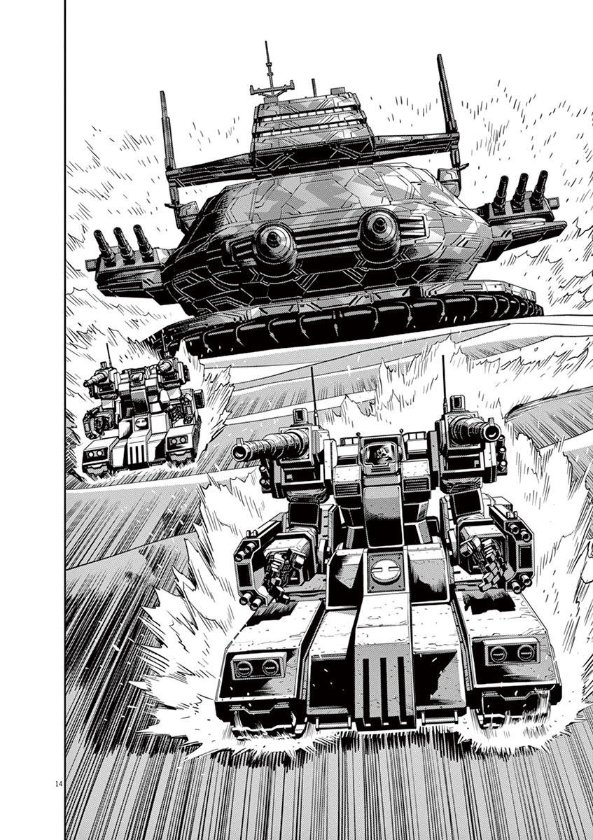 Kidou Senshi Gundam Thunderbolt Chapter 44 page 12 - Chapter 44 : Side Story - Sean The Sand Rat - Part 1