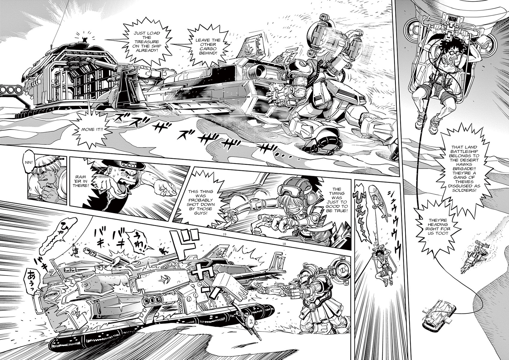 Kidou Senshi Gundam Thunderbolt Chapter 44 page 15 - Chapter 44 : Side Story - Sean The Sand Rat - Part 1