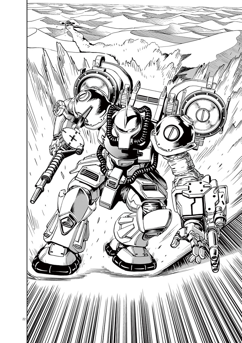 Kidou Senshi Gundam Thunderbolt Chapter 44 page 18 - Chapter 44 : Side Story - Sean The Sand Rat - Part 1
