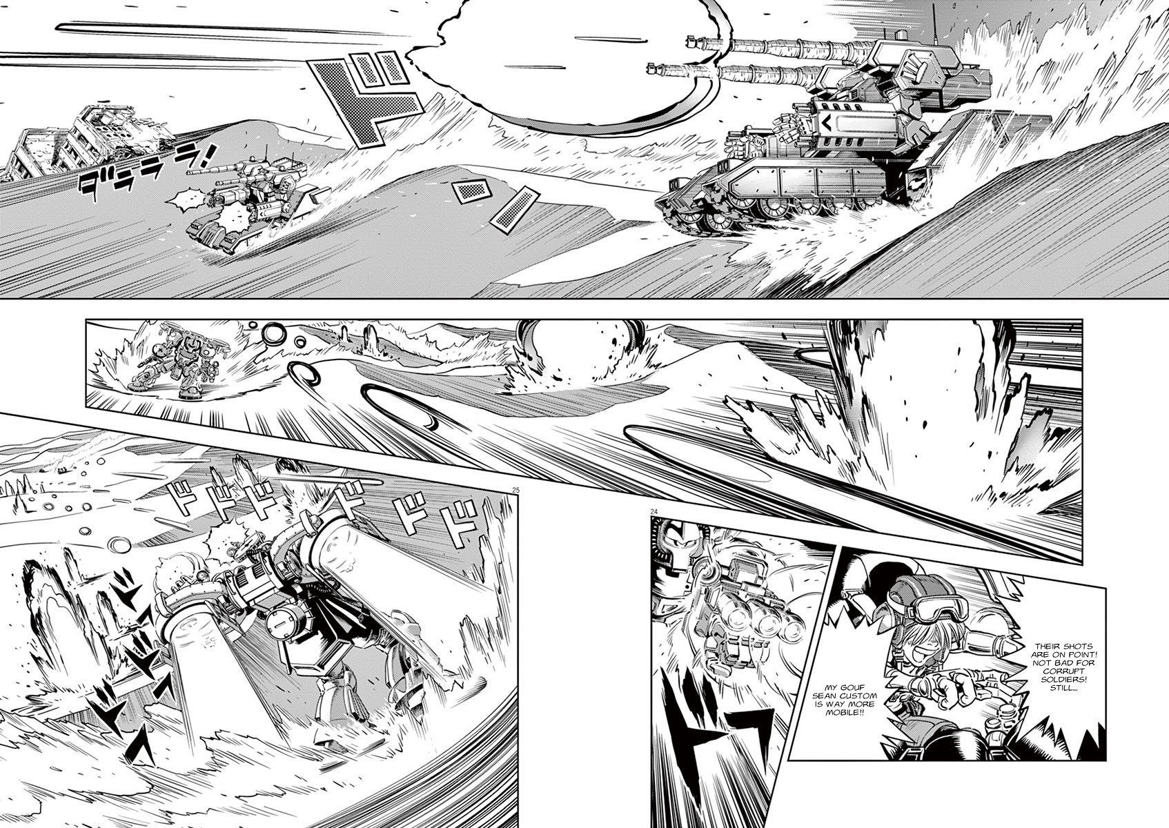 Kidou Senshi Gundam Thunderbolt Chapter 44 page 20 - Chapter 44 : Side Story - Sean The Sand Rat - Part 1