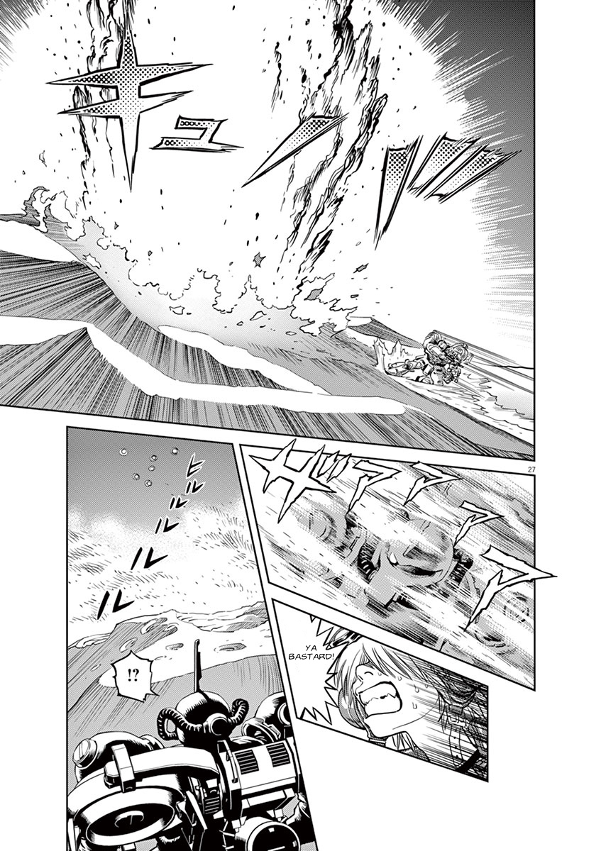 Kidou Senshi Gundam Thunderbolt Chapter 44 page 22 - Chapter 44 : Side Story - Sean The Sand Rat - Part 1