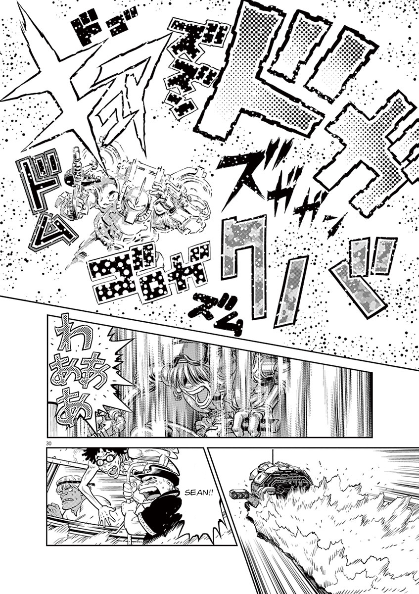 Kidou Senshi Gundam Thunderbolt Chapter 44 page 24 - Chapter 44 : Side Story - Sean The Sand Rat - Part 1