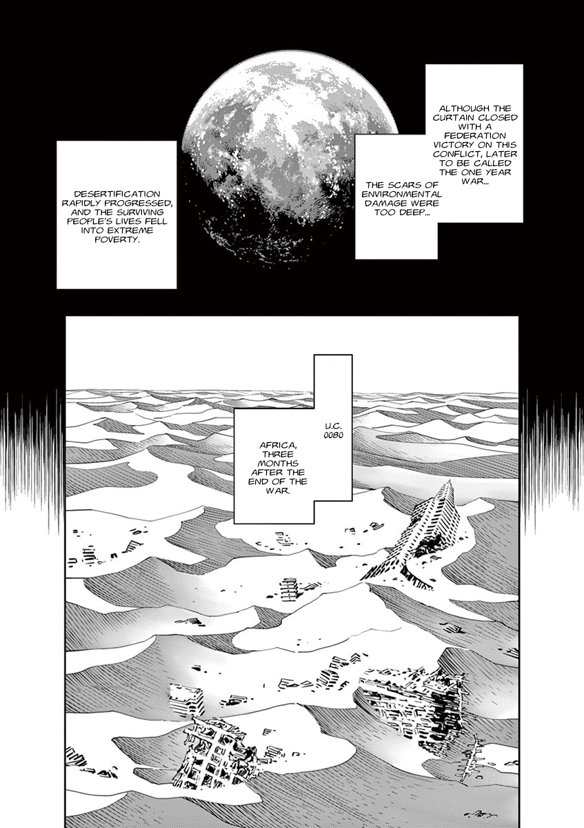 Kidou Senshi Gundam Thunderbolt Chapter 44 page 4 - Chapter 44 : Side Story - Sean The Sand Rat - Part 1
