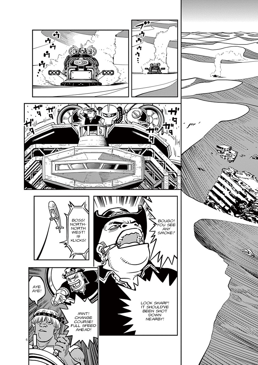 Kidou Senshi Gundam Thunderbolt Chapter 44 page 5 - Chapter 44 : Side Story - Sean The Sand Rat - Part 1
