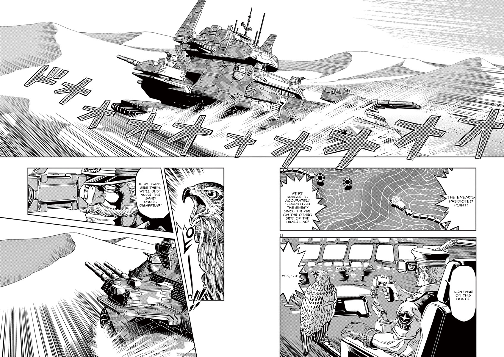 Kidou Senshi Gundam Thunderbolt Chapter 45 page 11 - Chapter 45 : Side Story - Sean The Sand Rat - Part 2