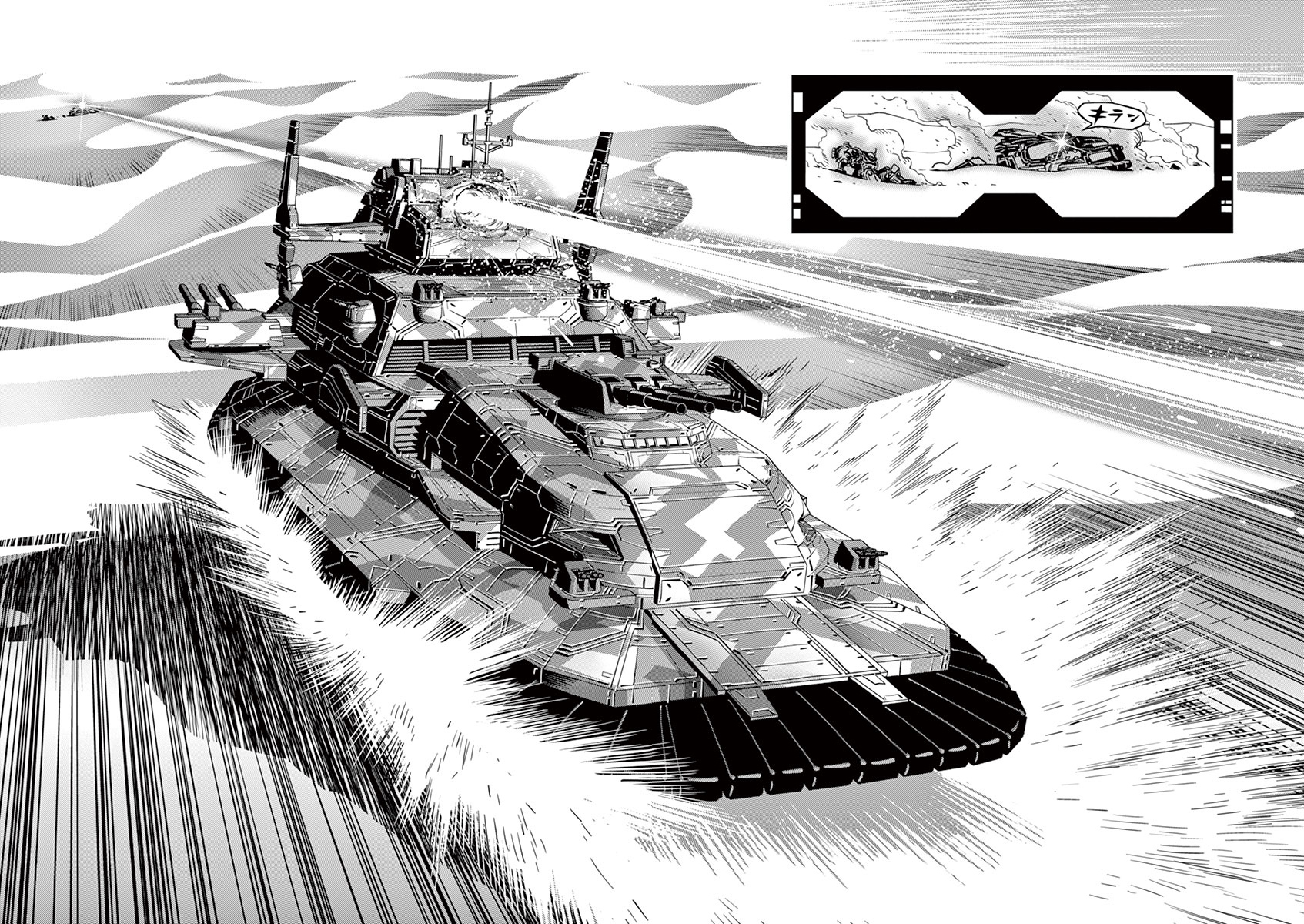 Kidou Senshi Gundam Thunderbolt Chapter 45 page 15 - Chapter 45 : Side Story - Sean The Sand Rat - Part 2