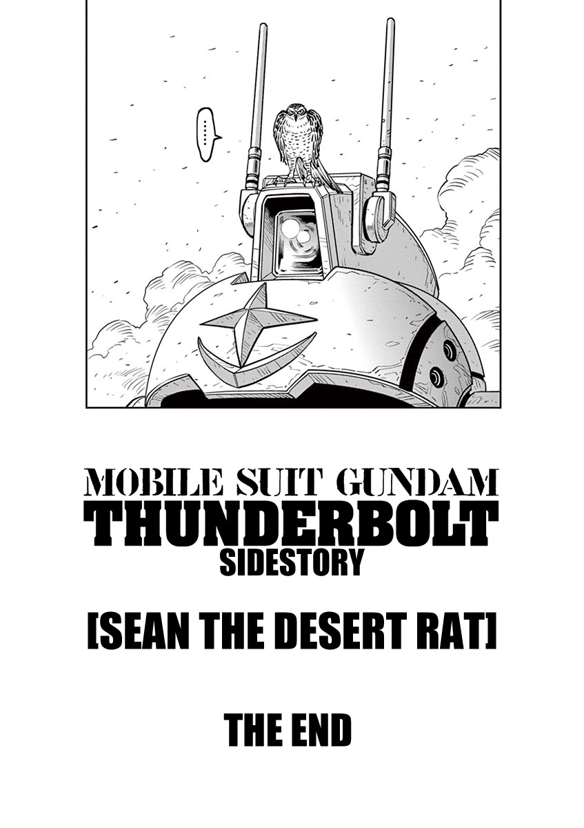 Kidou Senshi Gundam Thunderbolt Chapter 45 page 25 - Chapter 45 : Side Story - Sean The Sand Rat - Part 2