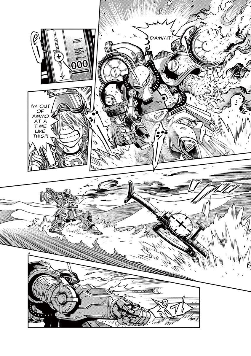 Kidou Senshi Gundam Thunderbolt Chapter 45 page 4 - Chapter 45 : Side Story - Sean The Sand Rat - Part 2