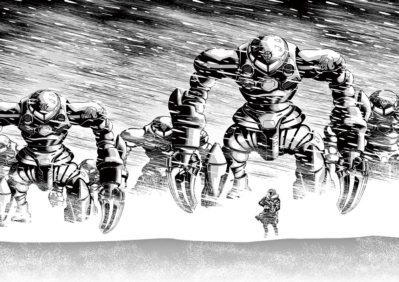 Kidou Senshi Gundam Thunderbolt Chapter 46 page 14 - Chapter 46 : Episode.44