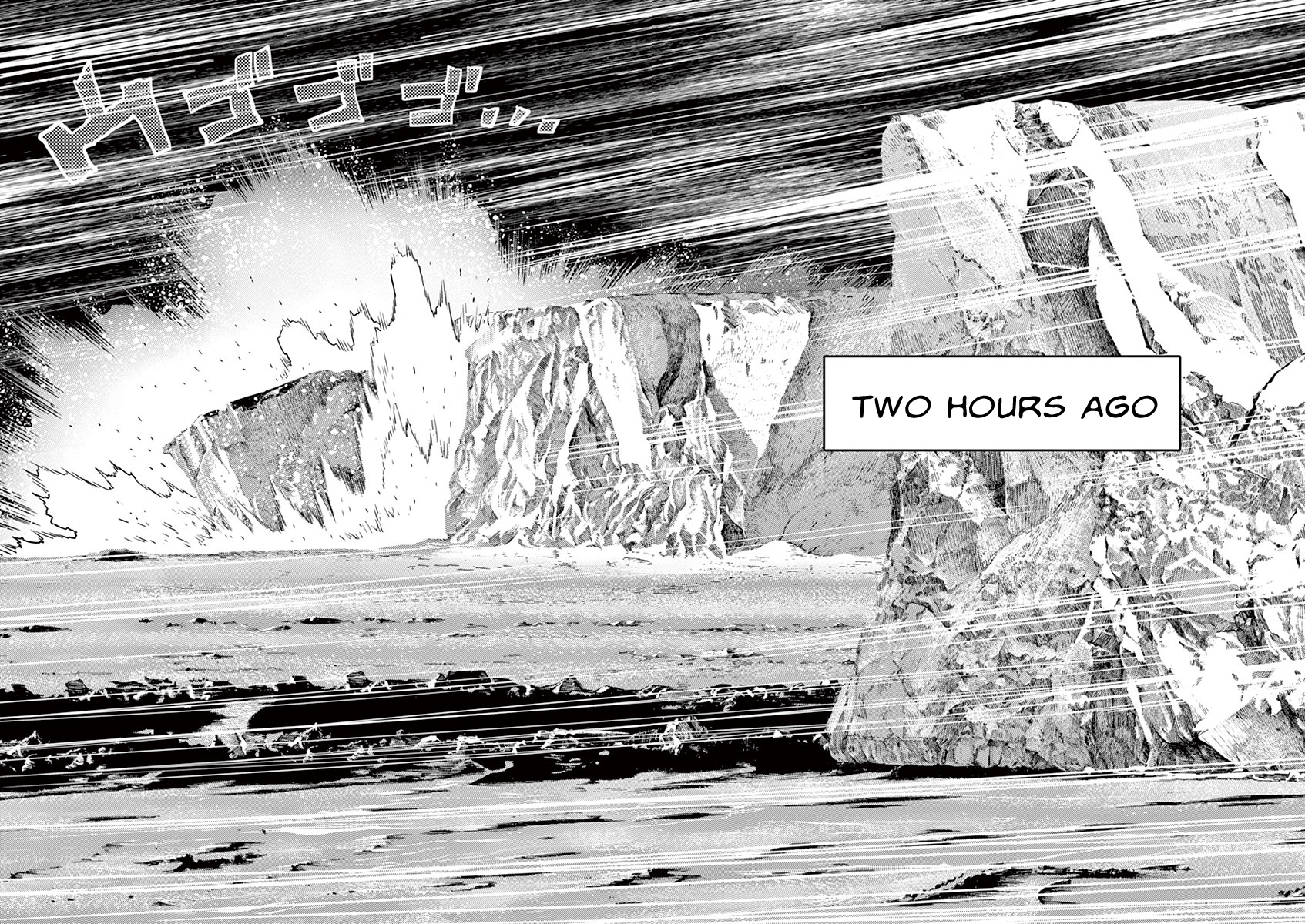 Kidou Senshi Gundam Thunderbolt Chapter 46 page 17 - Chapter 46 : Episode.44