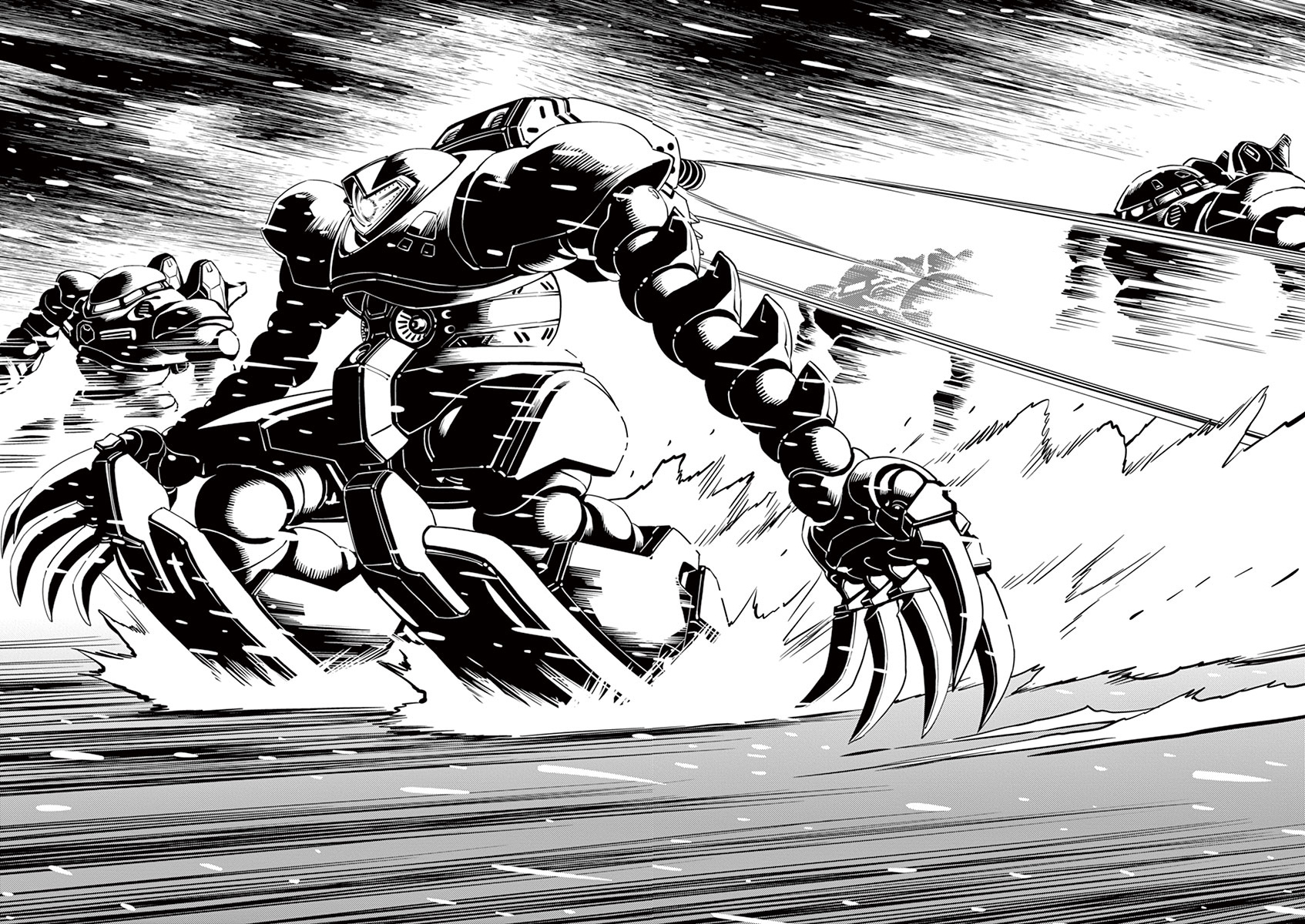 Kidou Senshi Gundam Thunderbolt Chapter 46 page 22 - Chapter 46 : Episode.44