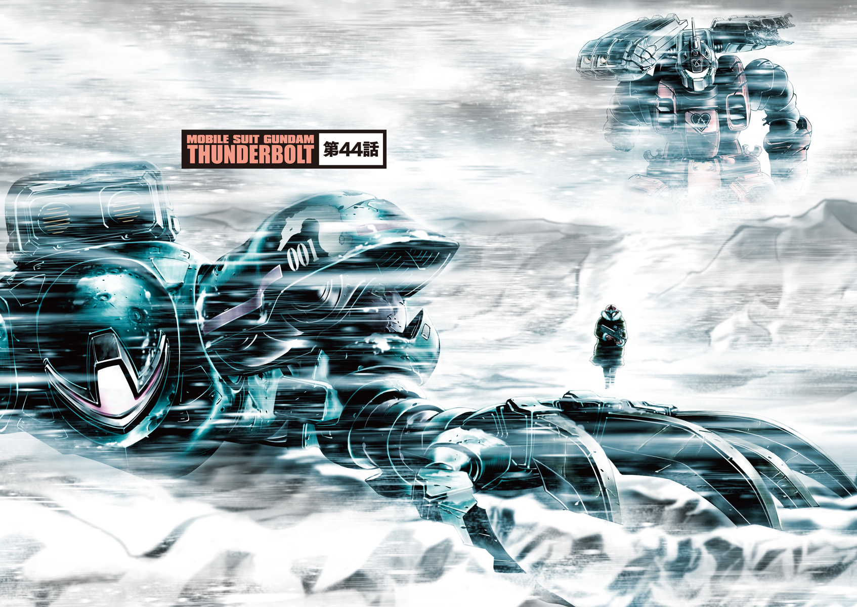 Kidou Senshi Gundam Thunderbolt Chapter 46 page 7 - Chapter 46 : Episode.44