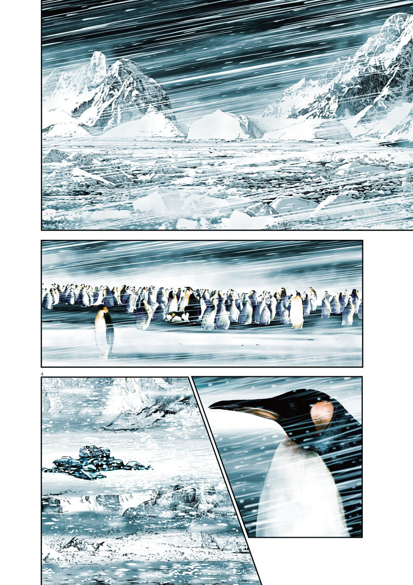 Kidou Senshi Gundam Thunderbolt Chapter 46 page 8 - Chapter 46 : Episode.44