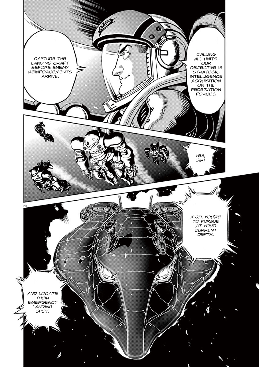 Kidou Senshi Gundam Thunderbolt Chapter 47 page 18 - Chapter 47 : Episode.45