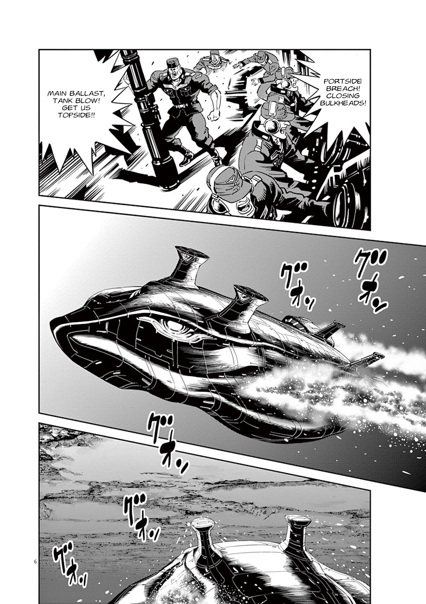 Kidou Senshi Gundam Thunderbolt Chapter 47 page 5 - Chapter 47 : Episode.45