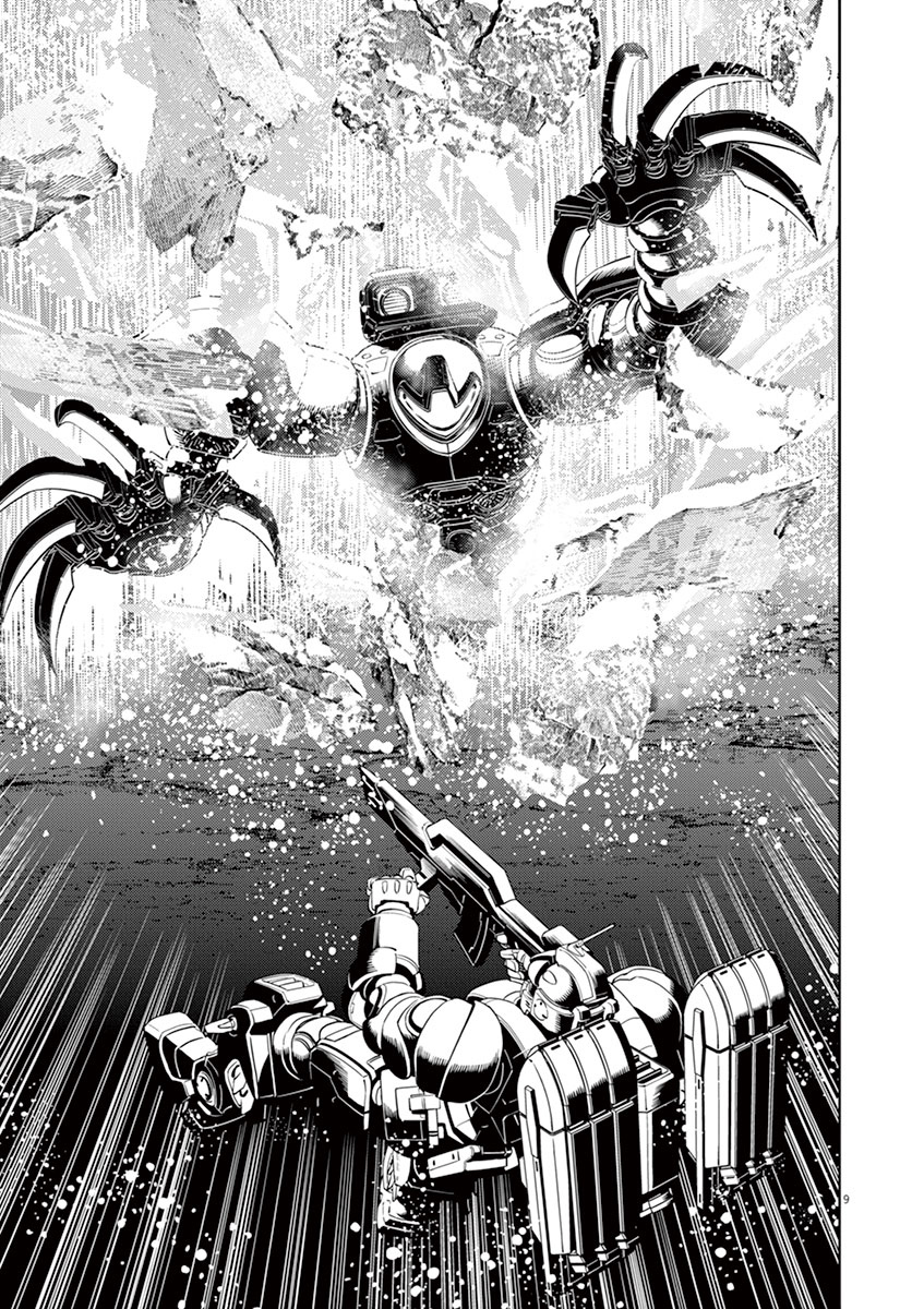 Kidou Senshi Gundam Thunderbolt Chapter 47 page 8 - Chapter 47 : Episode.45