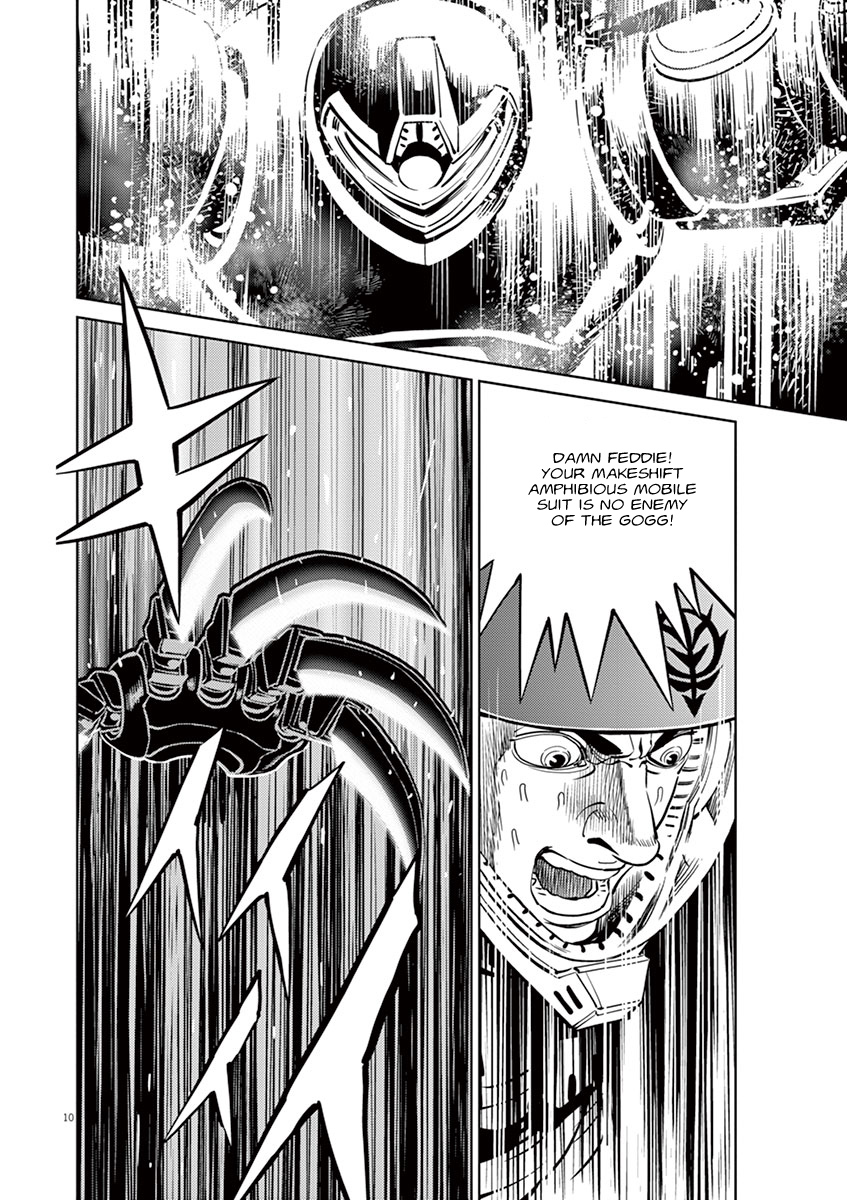 Kidou Senshi Gundam Thunderbolt Chapter 47 page 9 - Chapter 47 : Episode.45