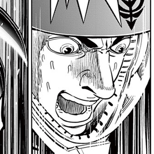 Kidou Senshi Gundam Thunderbolt Chapter 47 : Episode.45 cover