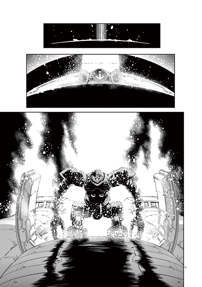 Kidou Senshi Gundam Thunderbolt Chapter 48 page 10 - Chapter 48 : Episode.46