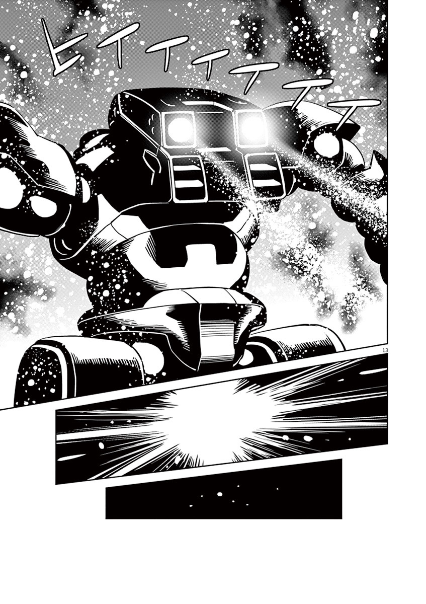 Kidou Senshi Gundam Thunderbolt Chapter 48 page 12 - Chapter 48 : Episode.46