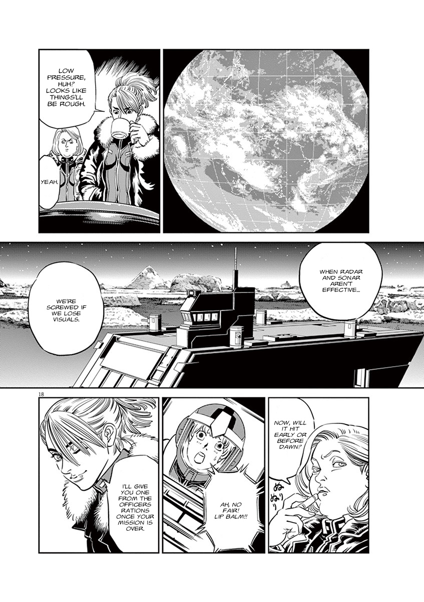 Kidou Senshi Gundam Thunderbolt Chapter 48 page 17 - Chapter 48 : Episode.46