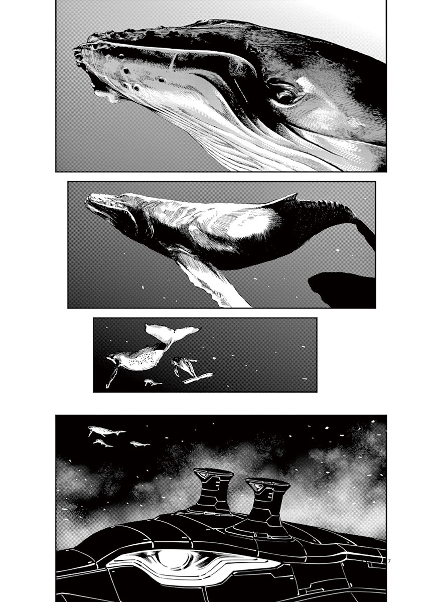Kidou Senshi Gundam Thunderbolt Chapter 48 page 7 - Chapter 48 : Episode.46