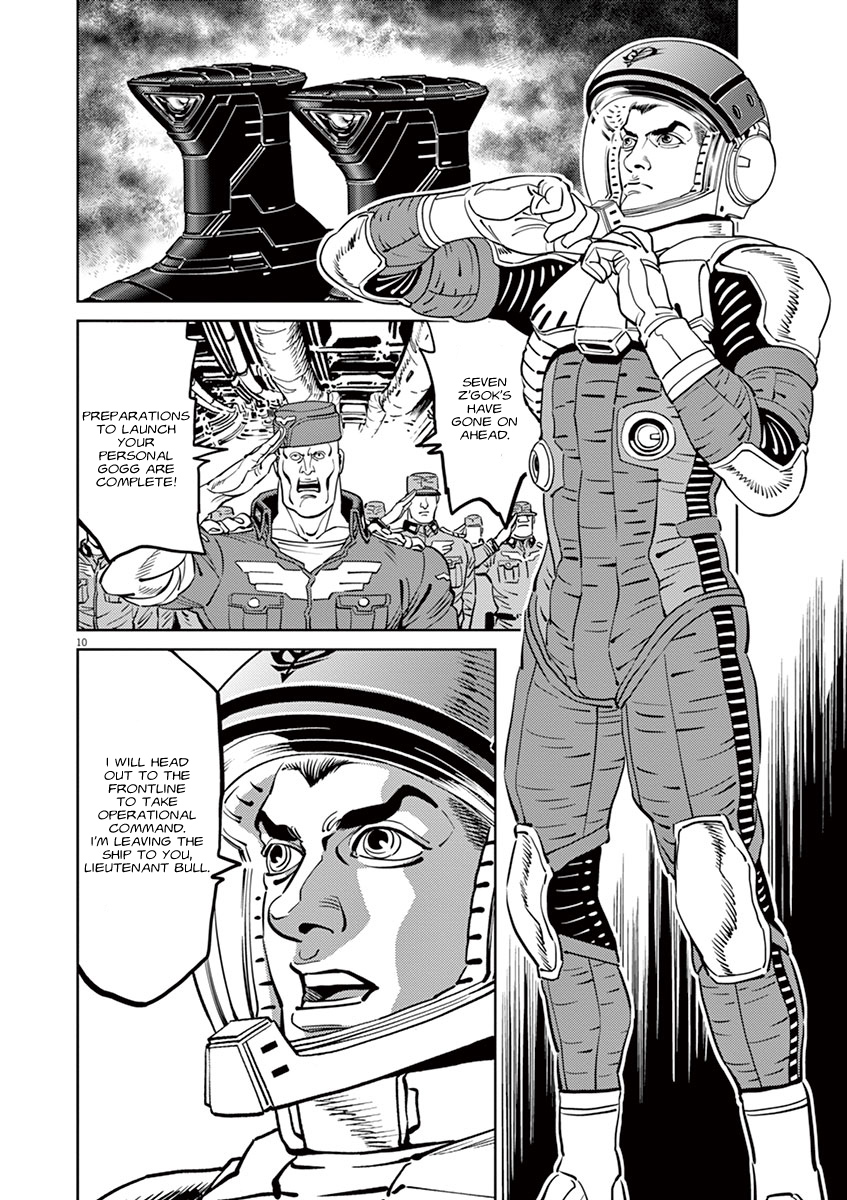 Kidou Senshi Gundam Thunderbolt Chapter 48 page 9 - Chapter 48 : Episode.46