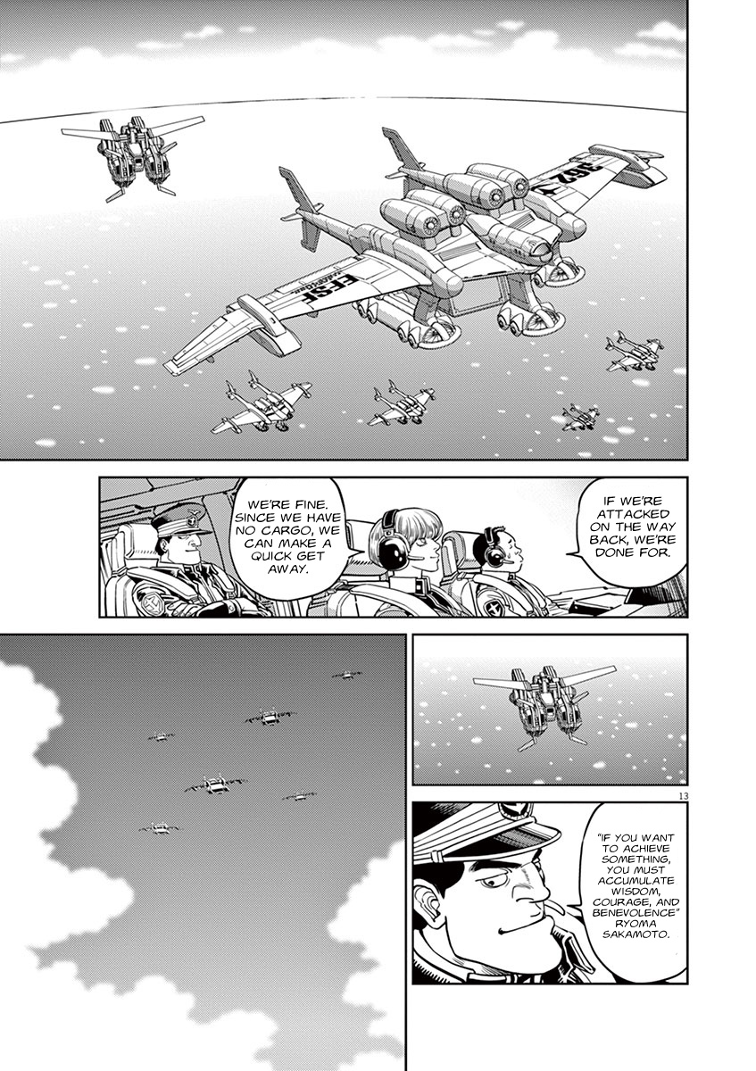 Kidou Senshi Gundam Thunderbolt Chapter 49 page 12 - Chapter 49 : Episode.47
