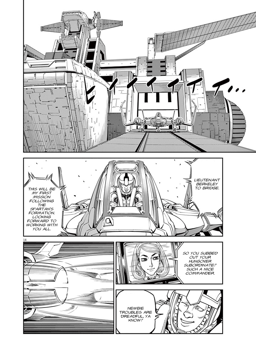 Kidou Senshi Gundam Thunderbolt Chapter 49 page 13 - Chapter 49 : Episode.47
