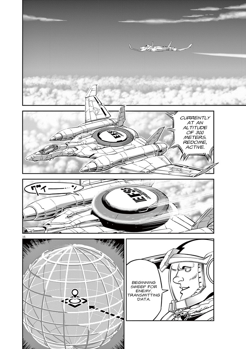 Kidou Senshi Gundam Thunderbolt Chapter 49 page 15 - Chapter 49 : Episode.47