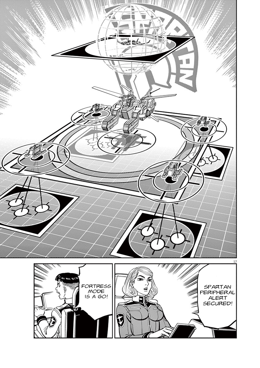 Kidou Senshi Gundam Thunderbolt Chapter 49 page 16 - Chapter 49 : Episode.47
