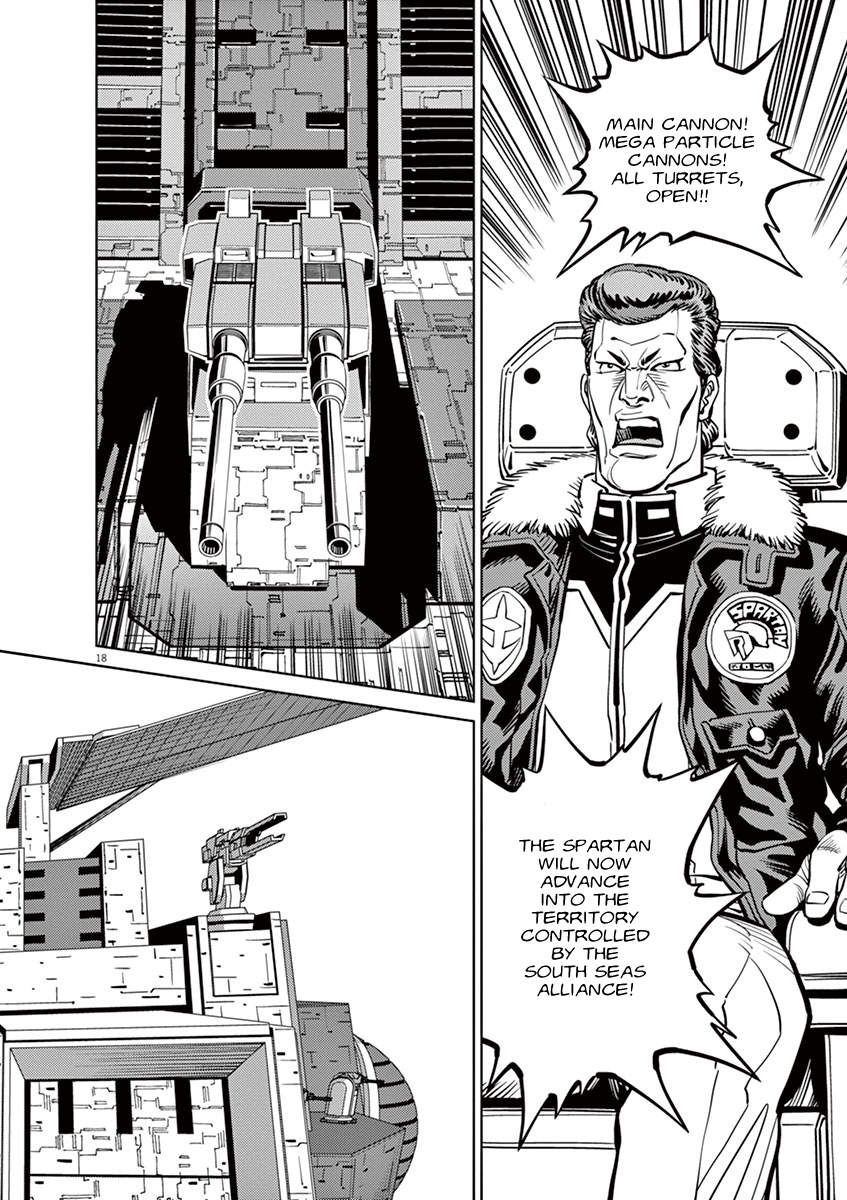Kidou Senshi Gundam Thunderbolt Chapter 49 page 17 - Chapter 49 : Episode.47