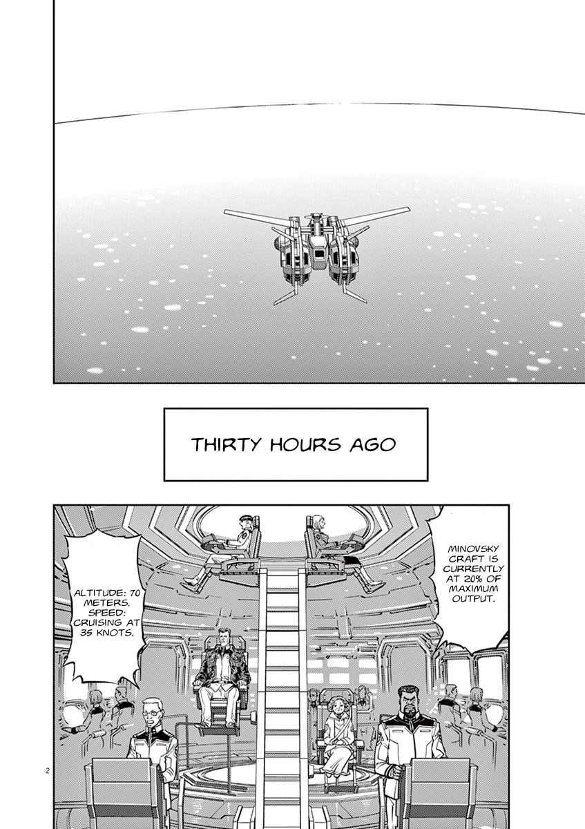 Kidou Senshi Gundam Thunderbolt Chapter 49 page 2 - Chapter 49 : Episode.47