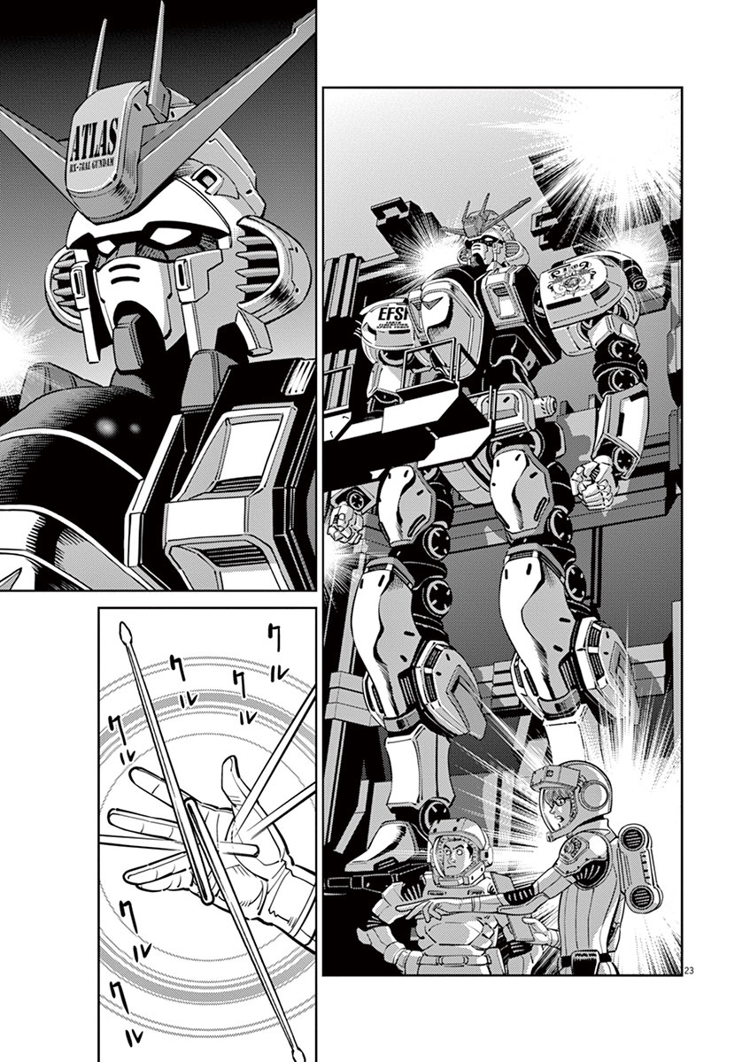 Kidou Senshi Gundam Thunderbolt Chapter 49 page 21 - Chapter 49 : Episode.47